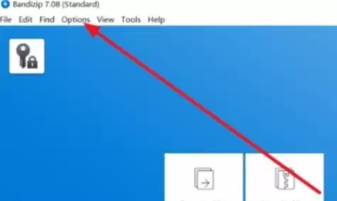 Bandizip���Ľ������÷������