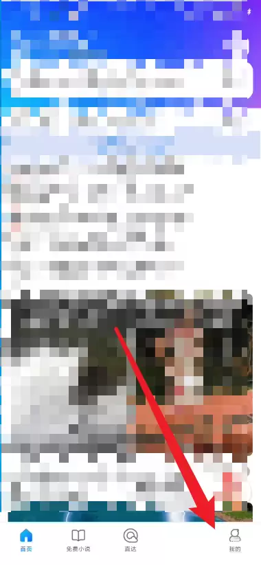 QQ�������ֽ���ý̳� ��������Զ�����ҳ����