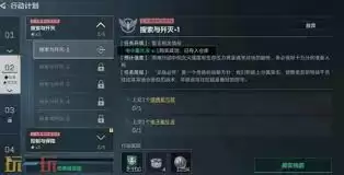 �������ж�S8����ս��ת������ͨ�ع����뼼�����