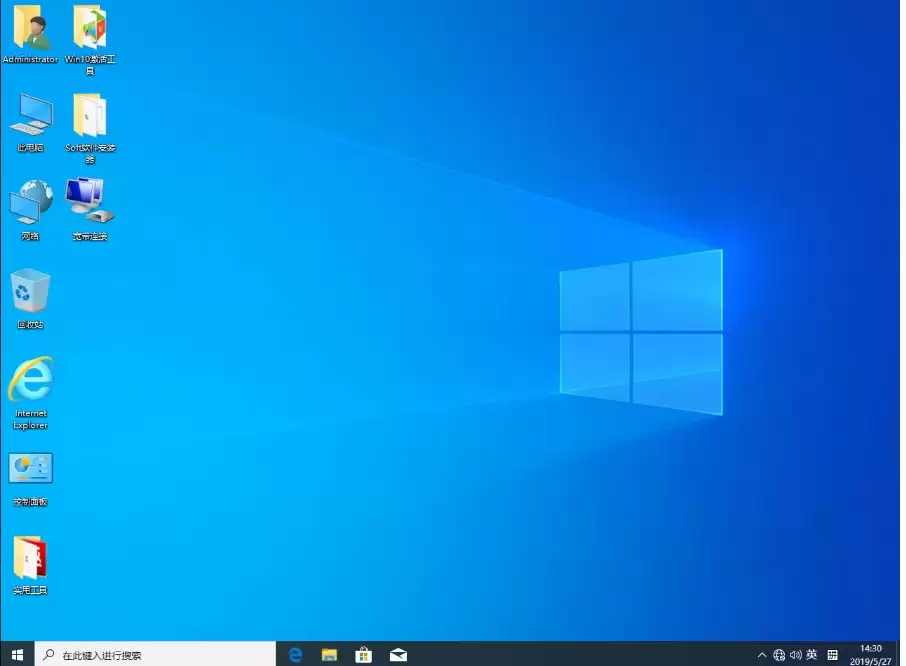 ��ƻ�� Ghost Win10 64λϵͳ��װ��ϸͼ�Ľ̳�