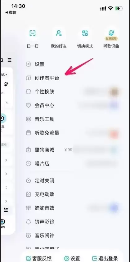 �ṷ�����ϴ�����ԭ��������ϸ�̳�