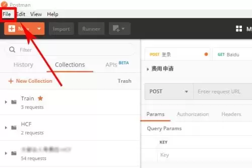 Postman快捷键设置方法详解_wishdown.com Postman快捷键设置方法详解_wishdown.com