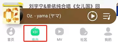 QQ������������ר�������ʹ�÷������