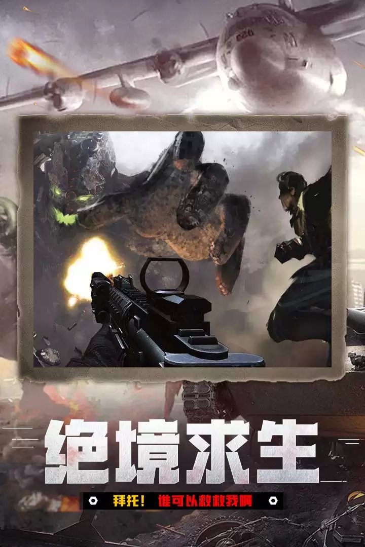 流行的魔幻塔防单机版游戏盘点_wishdown.com 流行的魔幻塔防单机版游戏盘点_wishdown.com
