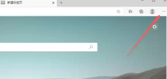 如何关闭Edge浏览器硬件加速功能_wishdown.com 如何关闭Edge浏览器硬件加速功能_wishdown.com