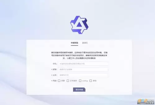 千问官网入口地址与访问方法详解_wishdown.com 千问官网入口在哪