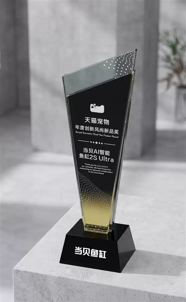 618桌面智能鱼缸怎么选 当贝鱼缸2SUltra非常适合新手入门_wishdown.com 618桌面智能鱼缸怎么选 当贝鱼缸2SUltra非常适合新手入门_wishdown.com