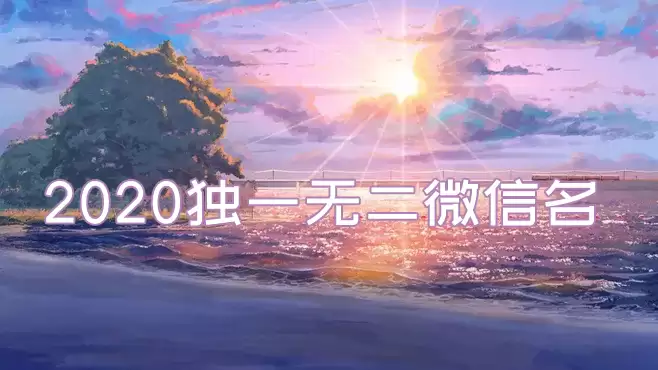 2026�����΢������ѡ�������ǳ��Ƽ�