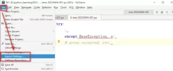 PyCharm�����ļ��鿴���޸ķ������