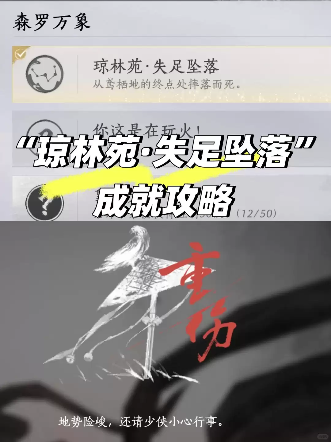 ����Էʧ��׹��ɾͽ����������