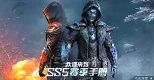 ��ƽ��Ӣ������������ʱ�����ȡ��ʽ���