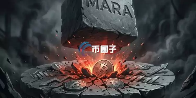 �������رҿ���MARAһ���ȲƱ���������13����Ԫ����ͣ����ɹ�