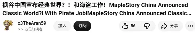 ð�յ����ɷ�����ְҵΪ�ν����й�����������