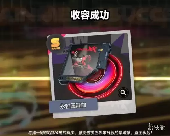 �컷����Բ����S���ۺϻ��̻�ȡ��BOSS��ȫ����