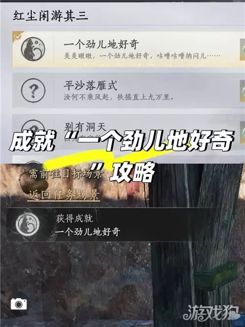 ����ʮ��������ɾ���ɹ������