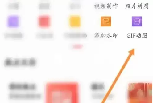 ͼ���޺��������̳̣����㿪ʼ������ƾ�������