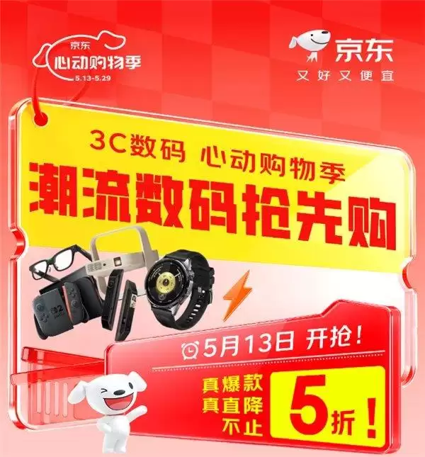 �������������Ķ����＾���� �������Ծɻ��µ���5�۳�����������