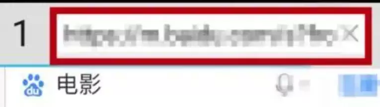 影音先锋影片搜索方法详解_wishdown.com 影音先锋影片搜索方法详解_wishdown.com