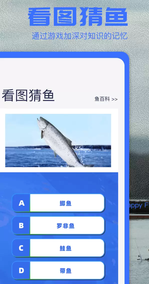 真正不收费的交友软件分享_wishdown.com 真正不收费的交友软件分享_wishdown.com