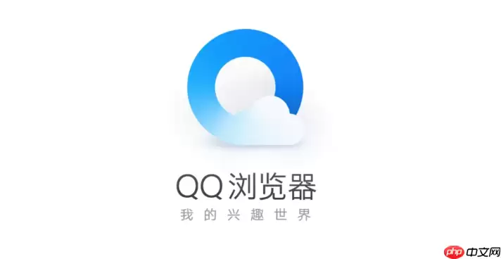 QQ���������HTML5�������ݵķ�������ϸ����