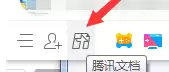 QQ��δ�����Ѷ�ĵ���ϸ����̳�