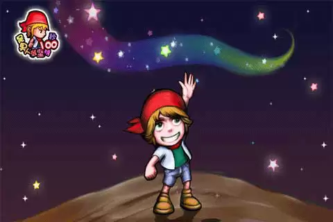 男人最爱玩的5款游戏排行榜_wishdown.com 男人最爱玩的5款游戏排行榜_wishdown.com