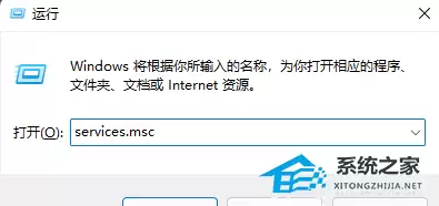 Win11网络连接不稳定解决方法与优化指南_wishdown.com Win11网络连接不稳定解决方法与优化指南_wishdown.com