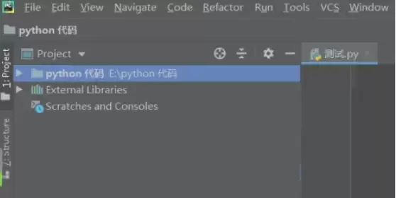 PyCharm�����С�����̳�
