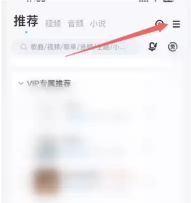 �ṷ�����������30���ӷ������