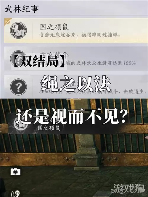 ����ʮ������֮˶��ɾ���ô��� ��ϸ��ɷ�������