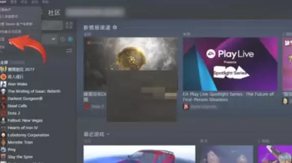Steam��ͥ��������ʹ�������ý̳�