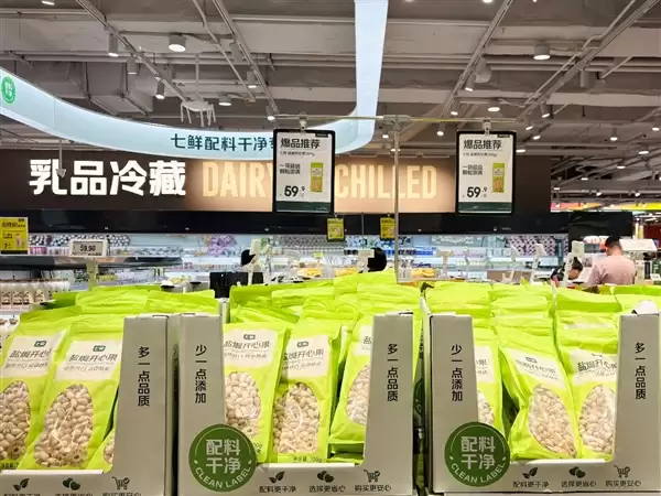 京东七鲜“更好逛”的秘密:把选择权交给场景_wishdown.com 京东七鲜“更好逛”的秘密:把选择权交给场景_wishdown.com
