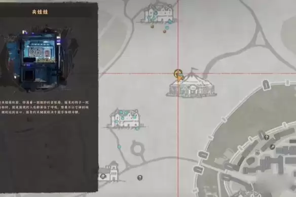 ��ɫɳĮ��Ϸ�ż����޻��淨����ȫ����