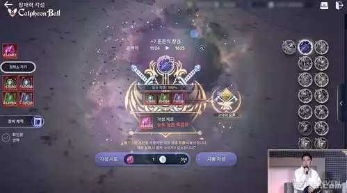 红色沙漠斗牌玩法技巧全解析_wishdown.com 红色沙漠斗牌规则运用场景