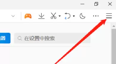 QQ�������ιر�Ĭ�Ϸ���������ϸ����