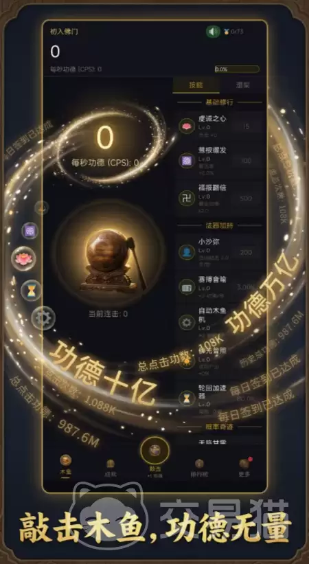 ľ�����޹��¹�������ʱ�估��ʽ��������
