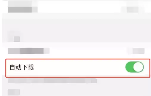 Canva可画添加背景音乐详细图文教程_wishdown.com Canva可画添加背景音乐详细图文教程_wishdown.com