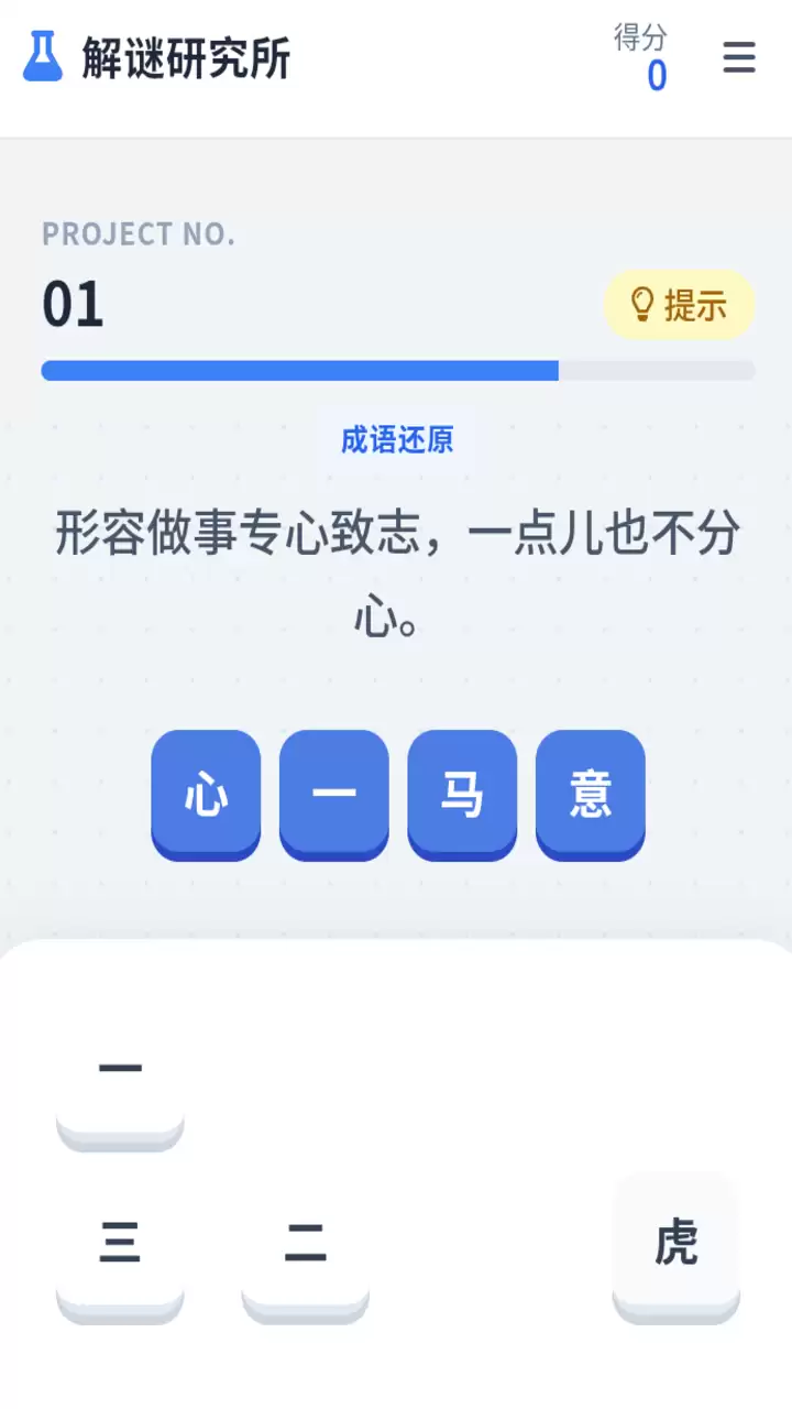游戏排行榜单机游戏哪些值得推荐2026_wishdown.com 游戏排行榜单机游戏哪些值得推荐2026_wishdown.com