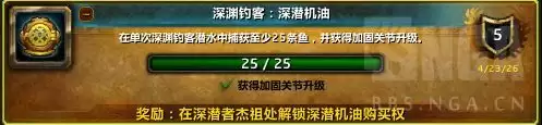 ħ��������Ԩ���ͳɾ͹��� ��Ǳ���ͻ�ȡ�봹���������