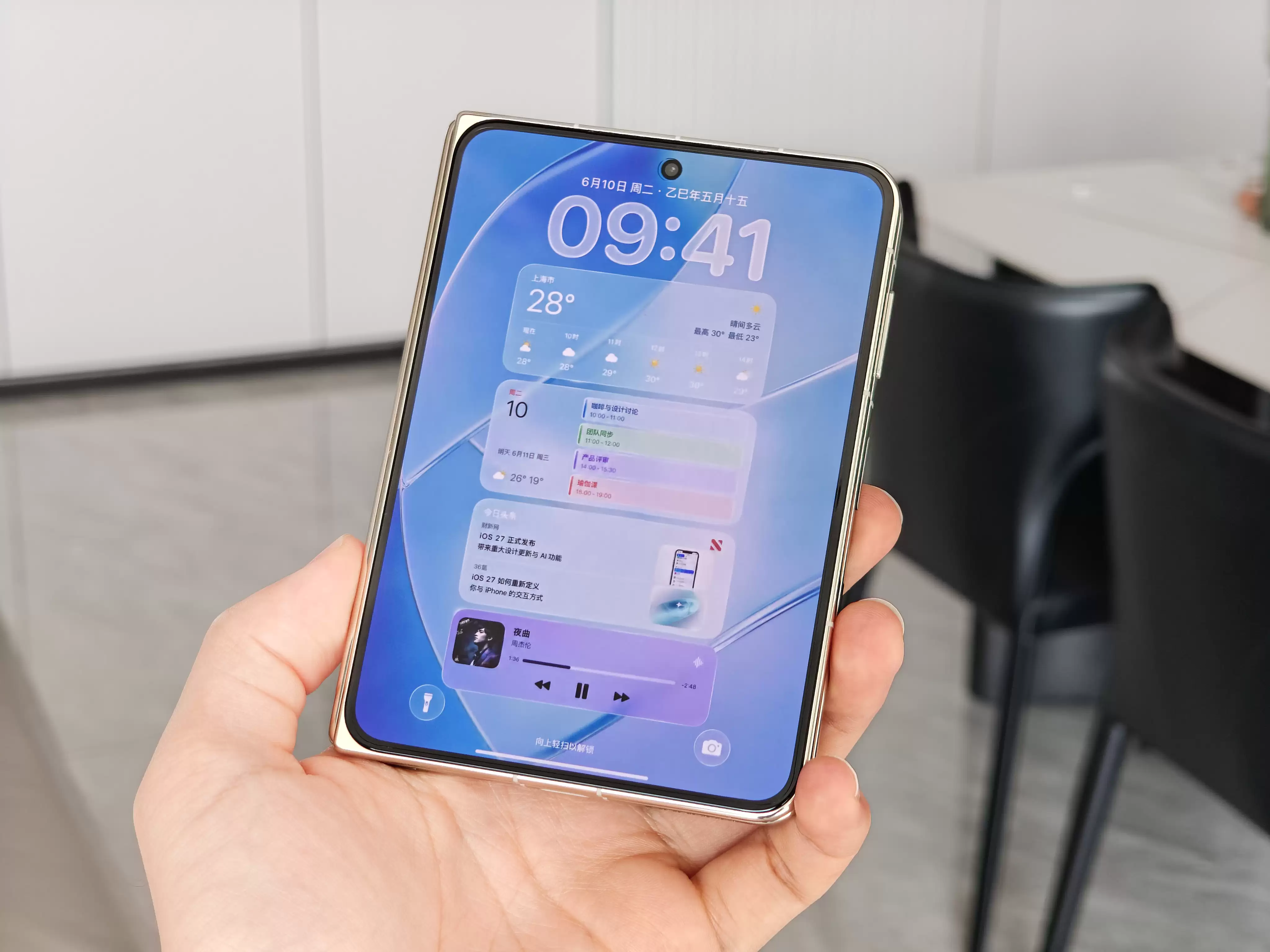 苹果折叠屏iPhone配色曝光:仅两款低调色,定价14999元起_wishdown.com 苹果折叠屏iPhone配色曝光:仅两款低调色,定价14999元起_wishdown.com