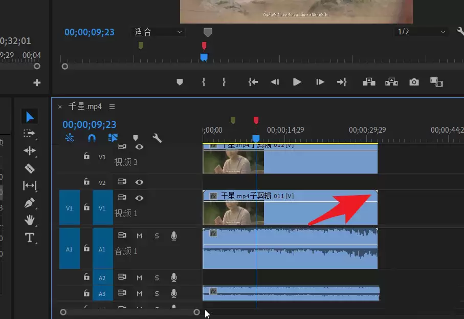 Premiere Pro�Ӽ��������̳̣���ϸ�����뼼�����
