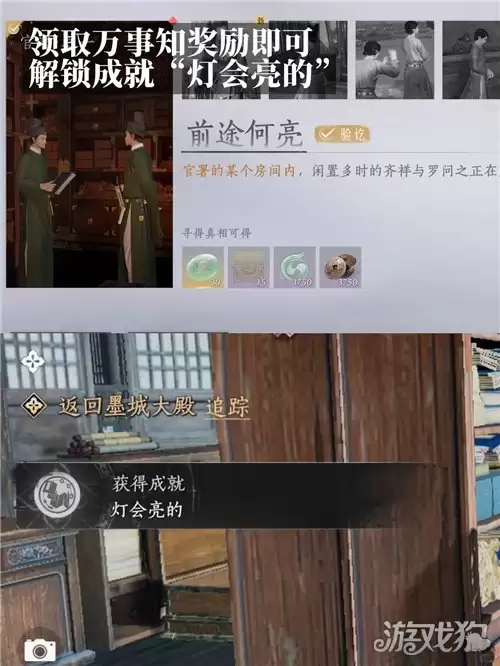 ����ʮ�����ƻ����ɾ���ô���