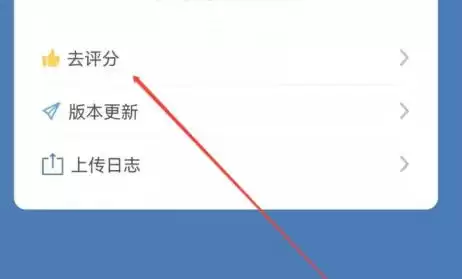 交管12123驾驶证学法减分操作流程与评分规则详解_wishdown.com 交管12123驾驶证学法减分操作流程与评分规则详解_wishdown.com
