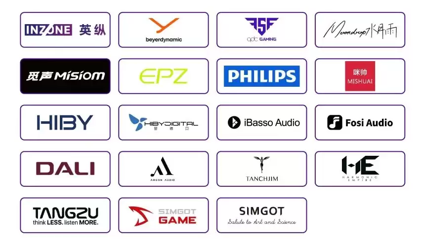 2026 ChinaJoy音频展区招商启动 不止游戏更享声活盛宴_wishdown.com 2026 ChinaJoy音频展区招商启动 不止游戏更享声活盛宴_wishdown.com