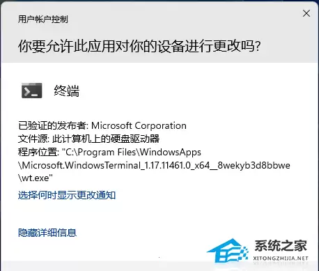 Win11系统崩溃修复指南:三种有效解决方案_wishdown.com Win11系统崩溃修复指南:三种有效解决方案_wishdown.com
