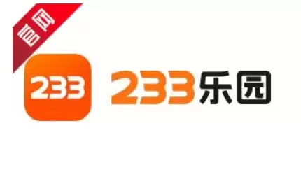 233��԰���칦��ʹ��ָ���뻥������