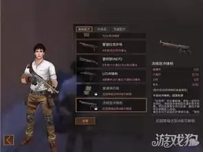 �������ж������ٴ��ֻ�ˢ�µ�λ�����