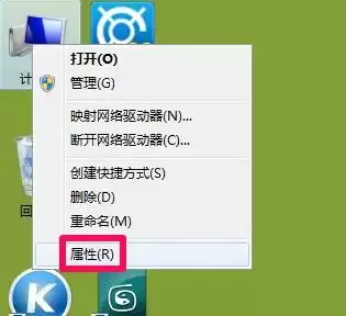 Win7ϵͳ�鿴�������õ���ϸͼ�Ľ̳�
