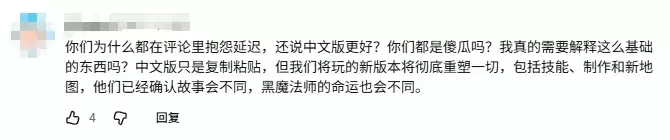 冒险岛怀旧服海盗职业为何仅在中国区率先上线_wishdown.com 冒险岛怀旧服海盗职业为何仅在中国区率先上线_wishdown.com