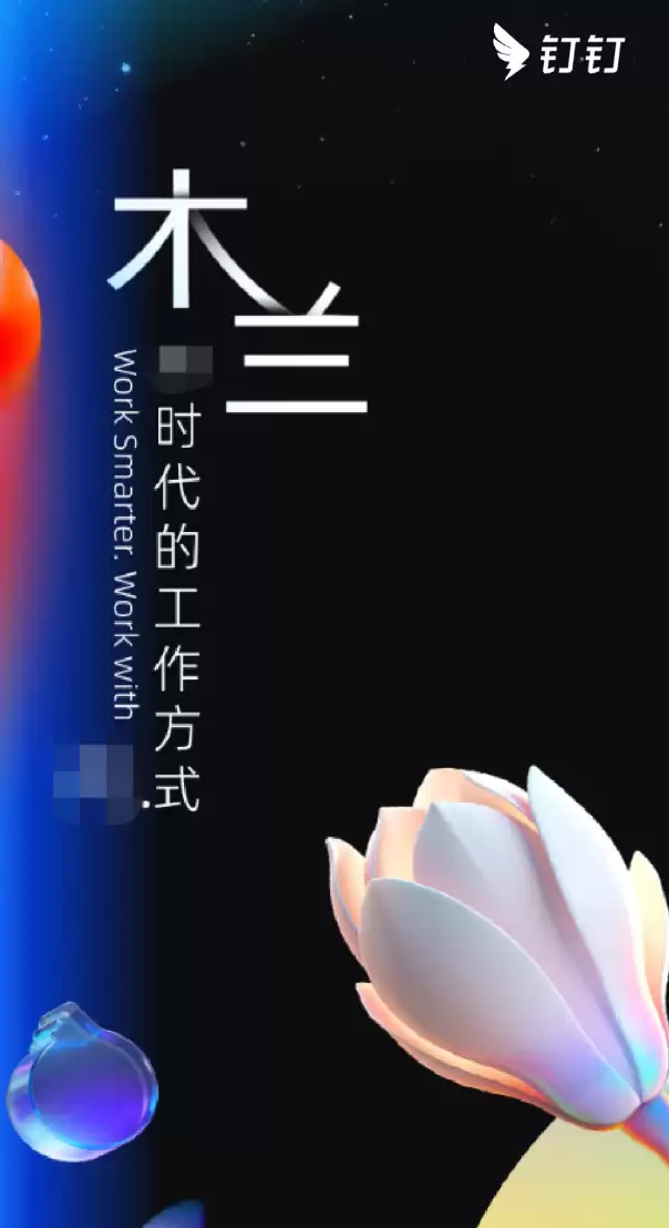 优质的文员办公软件自学教程推荐_wishdown.com 优质的文员办公软件自学教程推荐_wishdown.com
